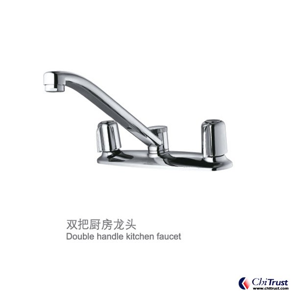 Kitchen Faucet CT-FS-14818
